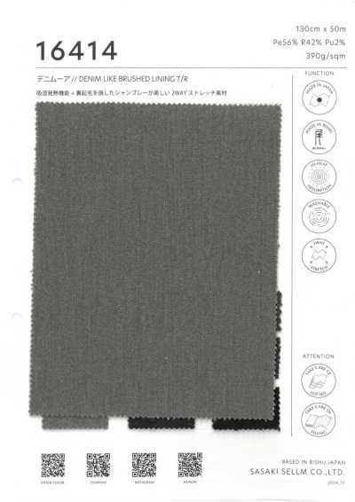 16414 Vải Chambray Xù Mặt Sau Kiểu Denim, Có Chức Năng Hút ẩm Sinh Nhiệt