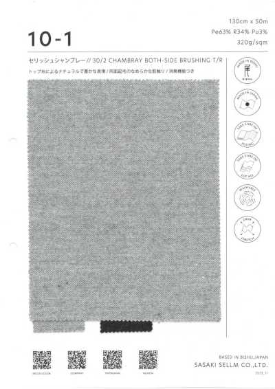 10-1 Serish 30/2 Vải Chambray Xù Hai Mặt