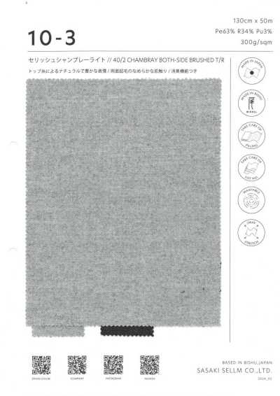10-3 Serish 40/2 Vải Chambray Xù Hai Mặt