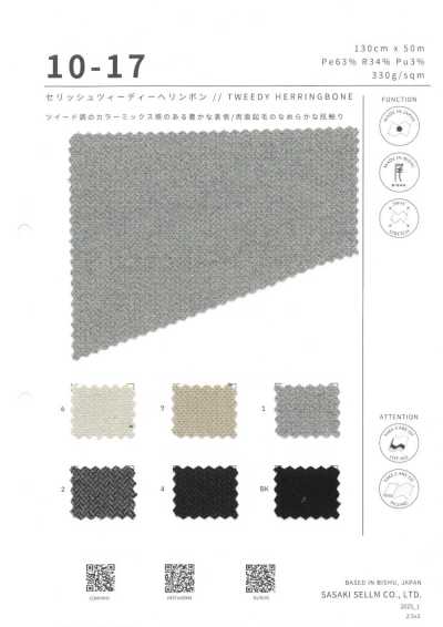 10-17 Serish Dệt Xương Cá Kiểu Tweed