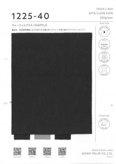 1225-40 Wofil® PLUS