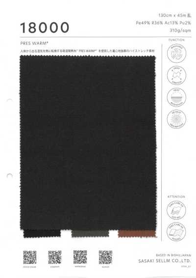 18000 Hút ẩm Sinh Nhiệt PRESS WARM®️ Co Giãn Cao