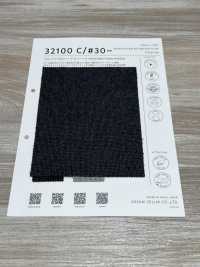 32100-30 Đầu Ghim Tweed Có Thể Giặt được[Vải] SASAKISELLM Ảnh phụ