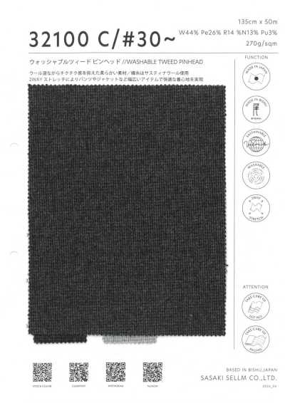 32100-30 Tweed Pinhead Có Thể Giặt