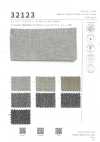 32123 Vải Vải Tweed Slub Hỗn Hợp