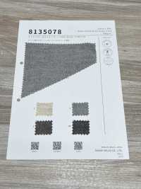 8135078 Len Mịn Co Co Giãn[Vải] SASAKISELLM Ảnh phụ