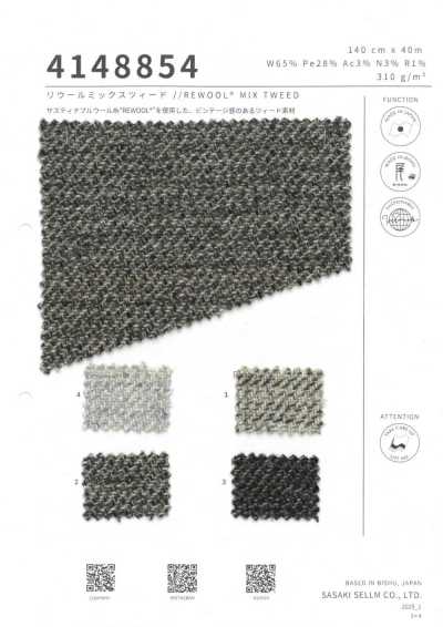 4148854 Tweed Phối Rewool® // REWOOL® Tweed Phối