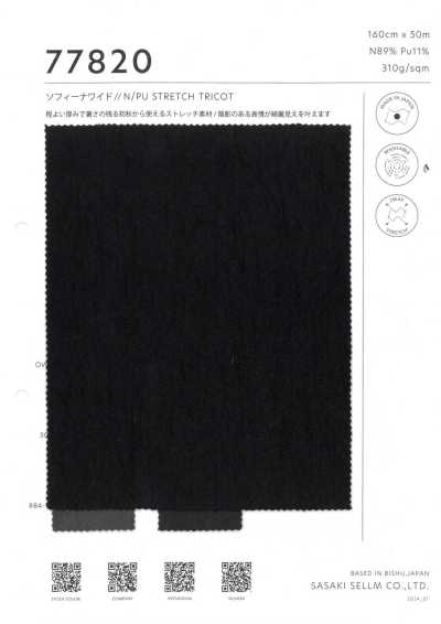 77820 Sofina Wide // Tricot Co Giãn N/PU
