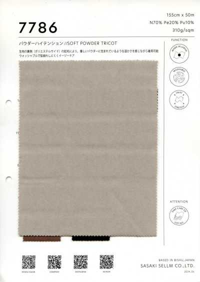 7786 Powder High Tension // Tricot Phấn Mềm
