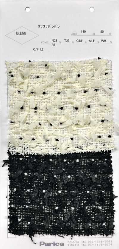 84695 Pompon Xù