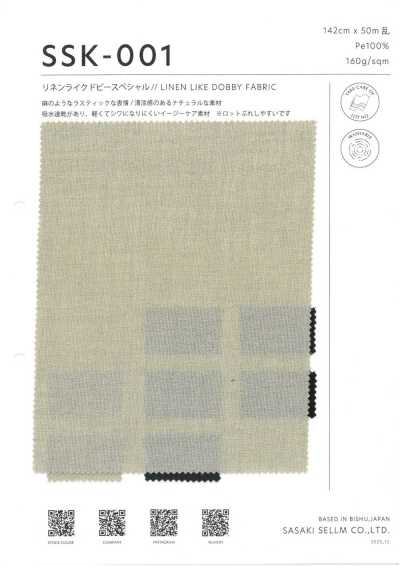 SSK-001 Dobby Kiểu Linen đặc Biệt