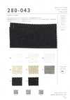 280-043 Lanh CONFIT