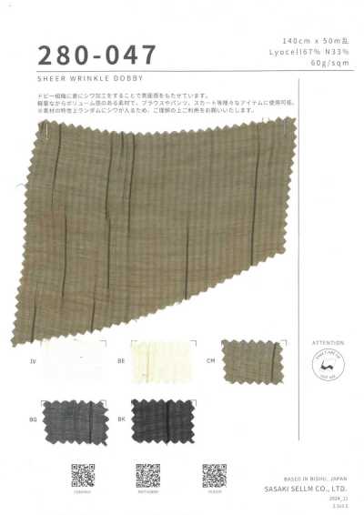 280-047 Dobby Xuyên Thấu Nhăn