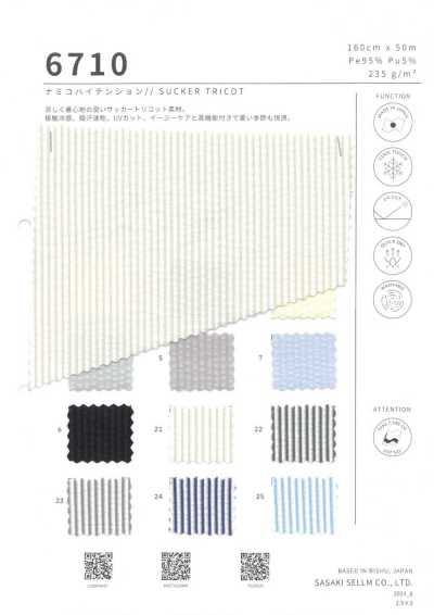 6710 Namiko Co Giãn Cao Vải Sọc Nhăn Tricot