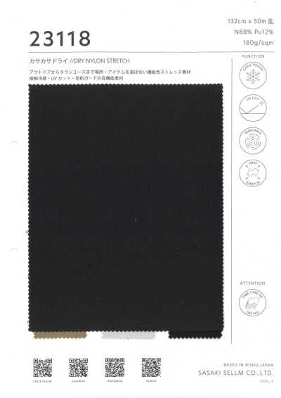 23118 Khô Sột Soạt, Mát Lạnh Khi Chạm, Nylon Co Giãn