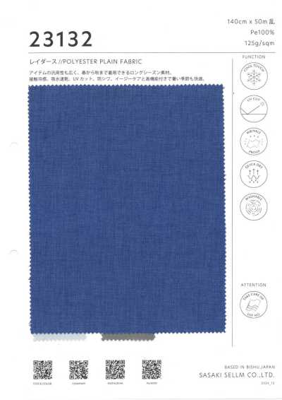 23132 Reidāsu // Vải Polyester Trơn