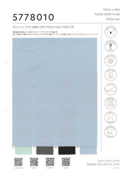 5778010 Serishu Dry 2 Chiều