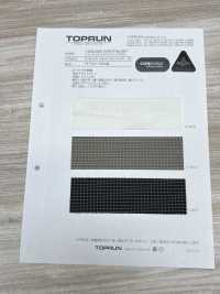 TP007 Cordura Spectra Ripped PU[Vải] TOPRUN Ảnh phụ