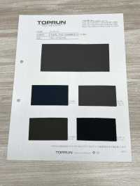 TP008 Cormid[Vải] TOPRUN Ảnh phụ
