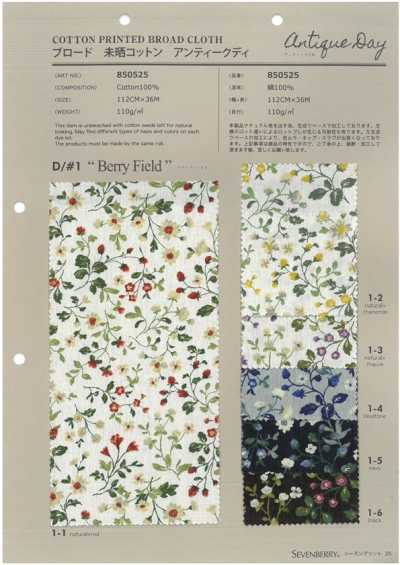 850525 SEVENBERRY® Vải Broadcloth Cotton Chưa Tẩy Antique D Berry Field