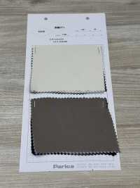 54349 Vải Satin Xẻ PARICA Ảnh phụ