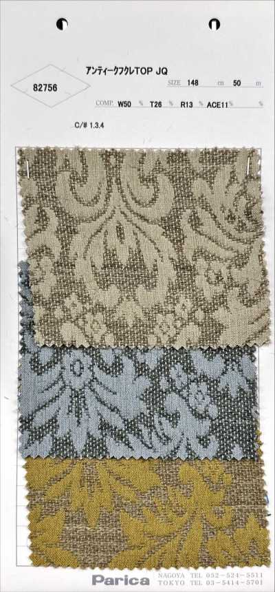 82756 Jacquard TOP Nổi Phồng Cổ điển