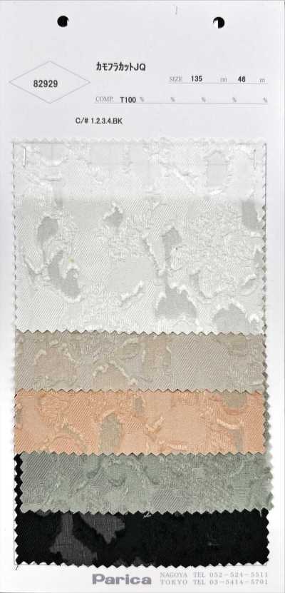 82929 Jacquard Cắt Họa Tiết Ngụy Trang