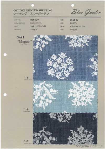 850530 SEVENBERRY® Vải Mộc Vườn Xanh Muguet/Lan Chuông