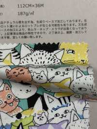 850536 SEVENBERRY® Vải Oxford Cotton Không Tẩy Trắng Nyan Comics VANCET Ảnh phụ