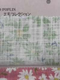 850538 Bộ Sưu Tập SEVENBERRY® Linen Like Love Emo Margaret[Vải] VANCET Ảnh phụ