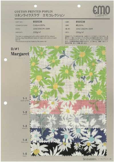 850538 SEVENBERRY® Slub Giống Linen Emo Collection Margaret