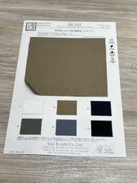KKC108-W Lớp Hoàn Thiện Chống Thấm Nước Bằng Vải Gabardine Rỗng T/C Uni Textile Ảnh phụ