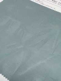 KKC131-W Vải Voan Cotton 100/2 Khổ Rộng Uni Textile Ảnh phụ