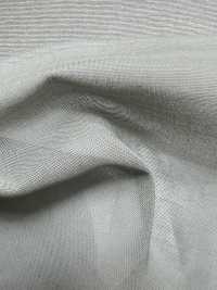 KKC134HOG-W 100/2 Cotton Vải Voan Cứng Vải Organdy Xử Lý Khổ Rộng Uni Textile Ảnh phụ