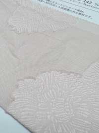 KKC142-D1 Vải Jacquard Cắt Cotton 100/2 Uni Textile Ảnh phụ