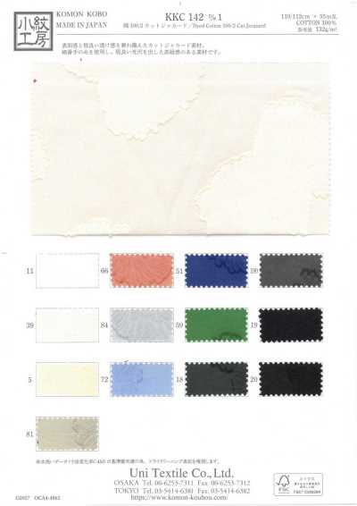 KKC142-D1 Jacquard Cắt Cotton 100/2
