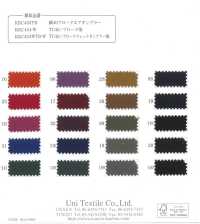 KKC400 40 % Vải Broadcloth Uni Textile Ảnh phụ
