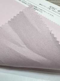 KKC400 40 % Vải Broadcloth Uni Textile Ảnh phụ