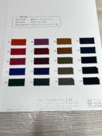 KKC400 40 % Vải Broadcloth Uni Textile Ảnh phụ