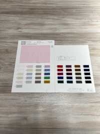 KKC400 40 % Vải Broadcloth Uni Textile Ảnh phụ