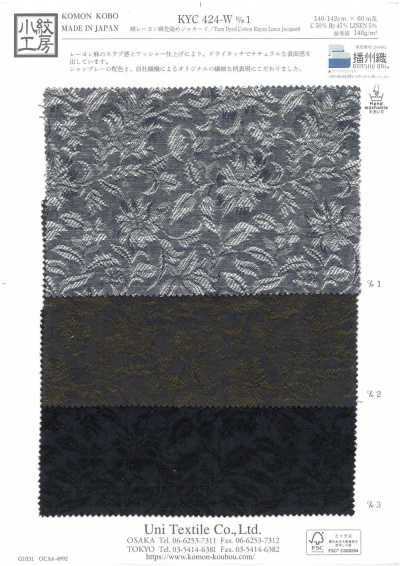 KYC424-W-D1 Bông Rayon Sợi Gai Nhuộm Sợi Jacquard