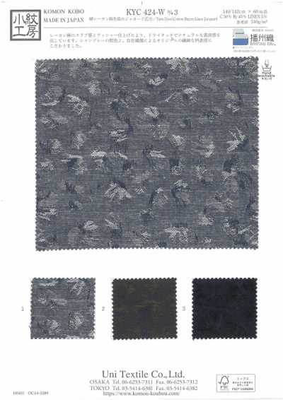 KYC424-W-D3 Cotton Rayon Sợi Gai Nhuộm Sợi Jacquard
