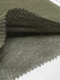 KKC5530 Vải Tuyn Cotton Mềm Mại Uni Textile Ảnh phụ