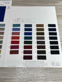 KKC600 60 % Cotton Nhuộm Cỏ[Vải] Uni Textile Ảnh phụ