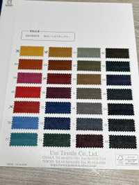 KKC800 80 % Cotton Nhuộm Cỏ[Vải] Uni Textile Ảnh phụ