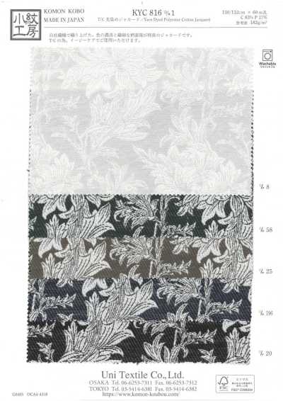 KYC816-D1 T/C Nhuộm Sợi Jacquard