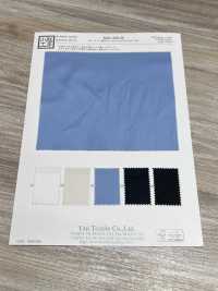 KKC828-W 80 Twill đặc Biệt Khổ Rộng[Vải] Uni Textile Ảnh phụ