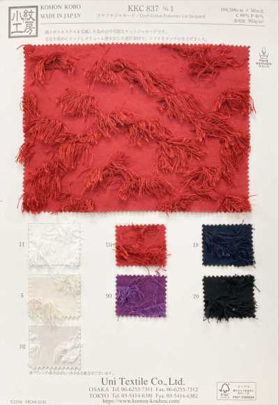 Jacquard Xù