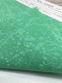 KKC838HW-D1 Cotton 80 Vải Cotton Lawn Trắng Gợn Sóng Uni Textile Ảnh phụ