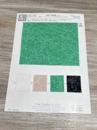 KKC838HW-D1 Cotton 80 Vải Cotton Lawn Trắng Gợn Sóng Uni Textile Ảnh phụ